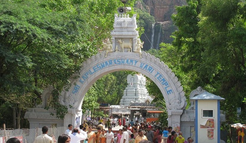 Kapila Theertham, Tirumala Tirupati, Chittoor, Andhra Pradesh - Vushii.com Kapila Theertham, Tirumala Tirupati, Chittoor, Andhra Pradesh - Vushii.com
